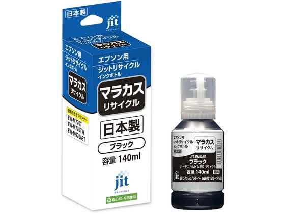【商品説明】ジットのリサイクルインクは使い終わった純正インクカートリッジを回収し、独自で開発した技術を用いてクリーニングやインクの充填をして再度利用できるようにした環境配慮型製品です。【仕様】●色：ブラック●種別：顔料インク●適応型番：MKA−BK●対応品番：EW−M770T／EW−M770TW／EW−M970A3T【備考】※メーカーの都合により、パッケージ・仕様等は予告なく変更になる場合がございます。【検索用キーワード】JIT　じっと　ジット　エプソン　EPSON　マラカス　MKA−BK　ブラック　リサイクルインクボトル　ジットリサイクルインクカートリッジ　リサイクル　インク　カートリッジ　インキ　詰め替えインク　詰替えインク　詰替インク　つめかえ　ツメカエ　詰め換え　詰換え　黒　くろ　クロ　BLACK　顔料インク　MKA−BK　EW−M770T　EW−M770TW　EW−M970A3T　JIT−EMKAB　JITEMKAB　リサイクル品　リサイクルインクカートリッジ　ジットインク　X137RV純正インクカートリッジを回収し、独自で開発した環境配慮型製品です。