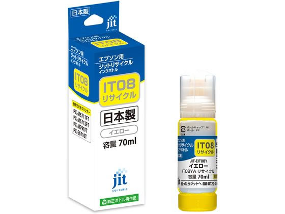 ���å� ���ץ��� IT08YA �������� �ꥵ�����륤�󥯥ܥȥ� JIT-EIT08Y ���ץ��� EPSON�������� �����ꥫ �ꥵ�����륤�󥯥����ȥ�å� �ȥʡ�