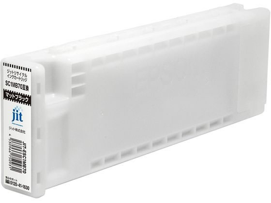 �ڤ����󤻡ۥ��å� ���ץ��� SC1MB70�ޥåȥ֥�å� �ꥵ�����륤�� JIT-ESC1MB70