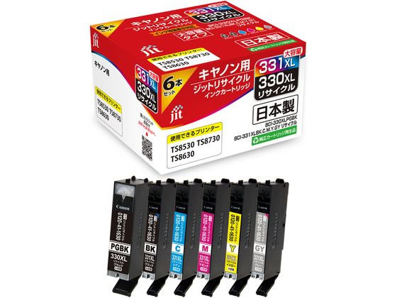 Genuine Products - 【お取り寄せ】ジット キヤノン BCI-330XL+331XL／6MP リサイクルインク キャノン CANONマルチパック エコリカ リサイクルインクカートリッジ トナー