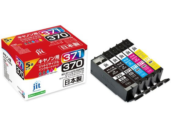 Other - 【お取り寄せ】ジット キヤノン BCI-371+370／5MP 5色 リサイクルインク キャノン CANONマルチパック エコリカ リサイクルインクカートリッジ トナー