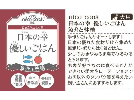 サンプル画像2