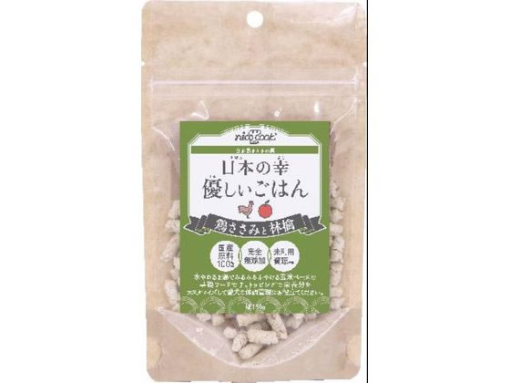 【お取り寄せ】マルカイコーポレーション nico cook 日本の幸 優しいごはん 鶏ささみと林檎 50g ドライフード 犬 ペット ドッグフード