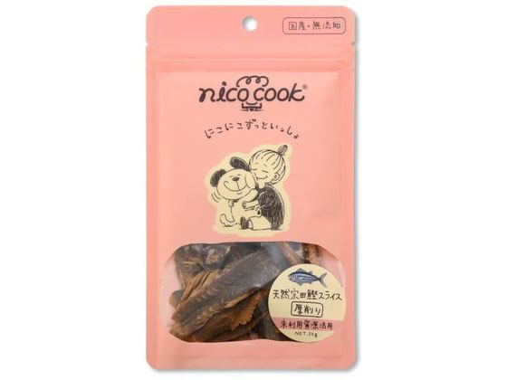 【お取り寄せ】マルカイコーポレーション nico cook 国産天然太刀魚キューブ 犬猫兼用 30g おやつ 犬 ペット ドッグフード