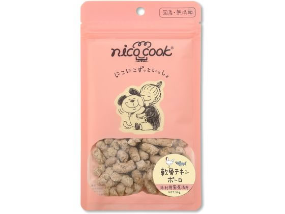 【お取り寄せ】マルカイコーポレーション 国産軟骨チキンボーロ 犬猫兼用 50g おやつ 犬 ペット ドッグ..