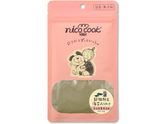【お取り寄せ】マルカイコーポレーション nico cook 超微粉末 国産海苔ふりかけ 犬猫兼用 20g おやつ 犬 ペット ドッグフード