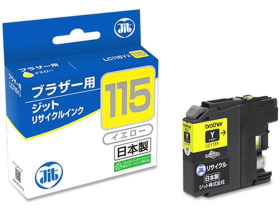 �ڤ����󤻡ۥ��å� �֥饶�� LC115Y �������� �ꥵ�����륤�� JIT-B115Y