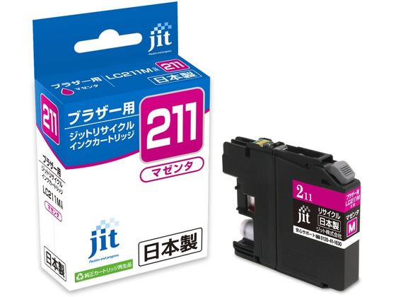 Other - 【お取り寄せ】ジット ブラザー LC211M マゼンタ リサイクルインク JIT-B211M ブラザー brotherマゼンタ エコリカ リサイクルインクカートリッジ トナー