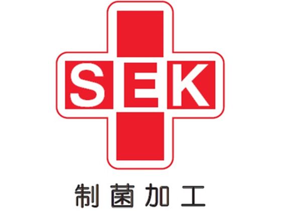 【お取り寄せ】アイリスオーヤマ 防炎・制菌加工...の紹介画像3