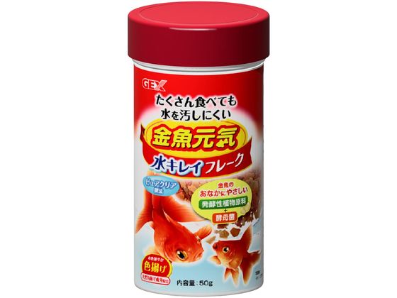 �ڤ����󤻡ۥ����å��� ������� �奭�쥤�ե졼�� 50g 31269 ��� ø����ѥա��� �ա��� �Ѿ޵� �ڥå� �������ꥦ��