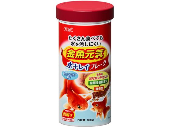 �ڤ����󤻡ۥ����å��� ������� �奭�쥤�ե졼�� 165g 31271 ��� ø����ѥա��� �ա��� �Ѿ޵� �ڥå� �������ꥦ��