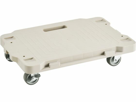 【お取り寄せ】アイリスオーヤマ 連結ミニ平台車 ベージュ RMH-421 平台車 運搬台車 物流保管用品 作業用品 工具