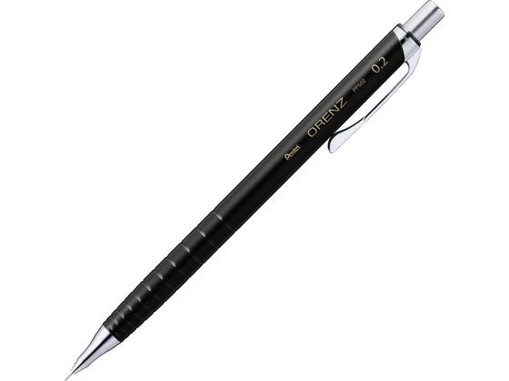 ぺんてる ORENZ(オレンズ)0.2mm ブラック XPP502-RA オレンズ シャーペン本体 シャープペンシル