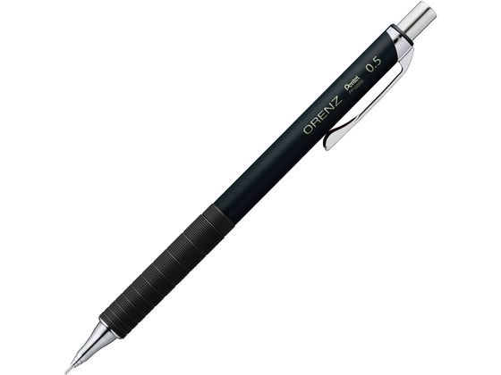 ぺんてる オレンズメタルグリップ 0.5 ブラック XPP1005G2-RA オレンズ シャーペン本体 シャープペンシル