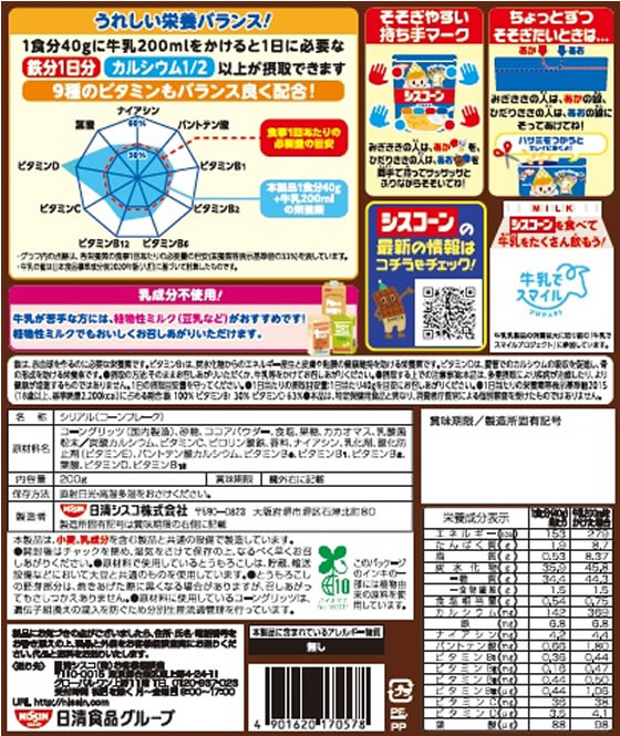 ���������� ���������� �ޥ���ɥ��祳 ���ꥢ�� ���� ����