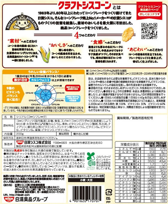 ���������� ����եȥ��������� ���ꥢ�� ���� ����