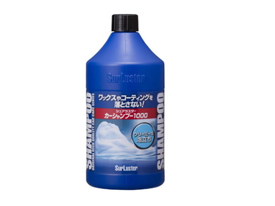 【お取り寄せ】シュアラスター 自動車用洗浄剤 カーシャンプー 1000...(2.0)