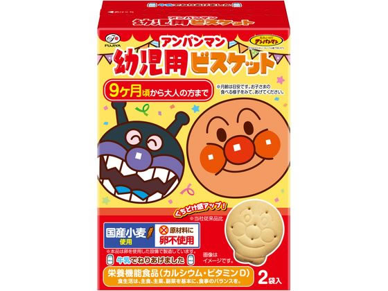 不二家 アンパンマン幼児用ビスケット ビスケット クッキー クラッカー お菓子