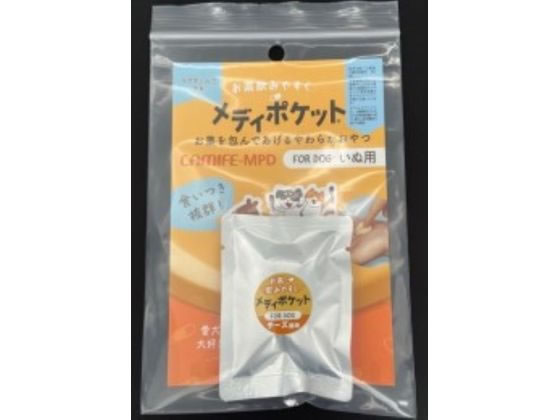 點心 - 【お取り寄せ】カモス メディポケット犬投薬補助 15g おやつ 犬 ペット ドッグフード