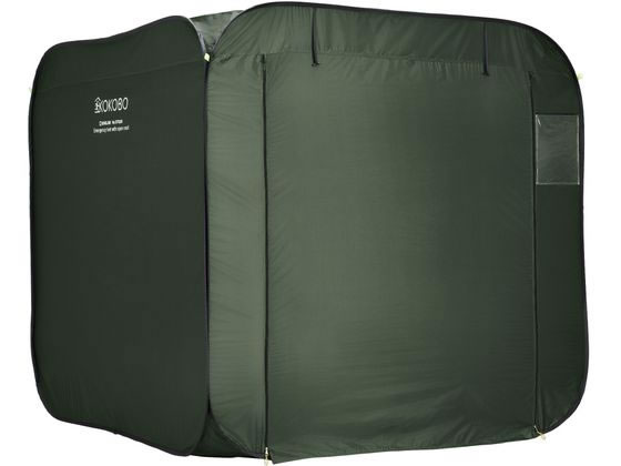 【お取り寄せ】キングジム 屋根が開く防災テント BTN200-KH 避難グッズ 防災