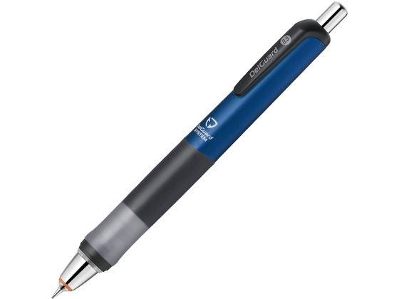 ゼブラ デルガード タイプGR 0.5 ブルー P-MA93-BL シャーペン本体 シャープペンシル