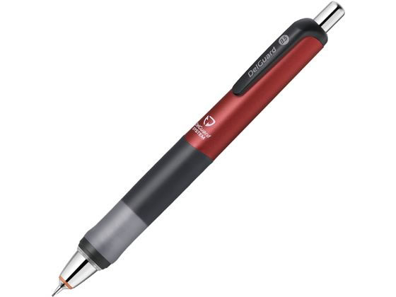 ゼブラ デルガード タイプGR 0.5 レッド P-MA93-R シャーペン本体 シャープペンシル