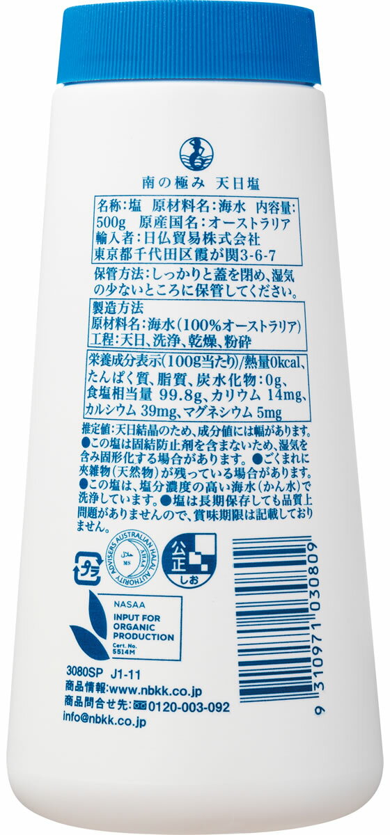 ��ʩ�ǰ� ��ζˤ� ŷ���� 500g �� Ĵ̣�� �� ����