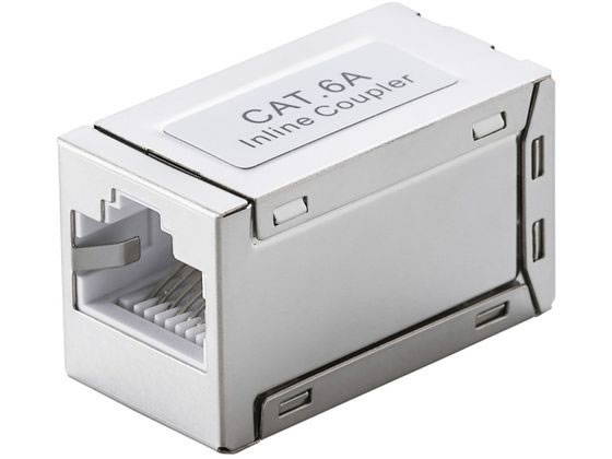 【お取り寄せ】エレコム LANケーブル 延長コネクタ Cat6A シルバー LD-RJ45S6ASV LANケーブル LANケーブル ケーブル 電源タップ 配線パーツ 家電