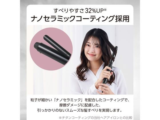 【お取り寄せ】テスコム カール ヘアアイロン コテ 25mm 海外対応 ブラック TM362A...
