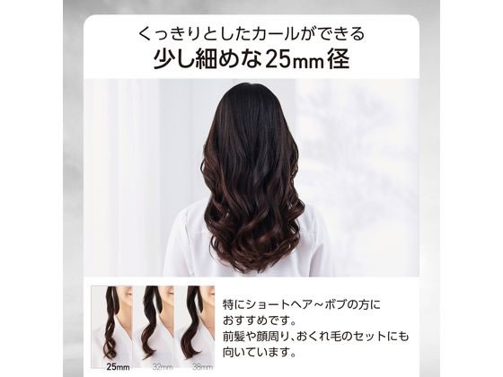 【お取り寄せ】テスコム カール ヘアアイロン コテ 25mm 海外対応 ブラック TM362A...