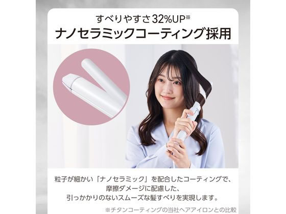 【お取り寄せ】テスコム ヘアアイロン 2WAY コテ 32mm 海外対応 ホワイト TW363A-W...