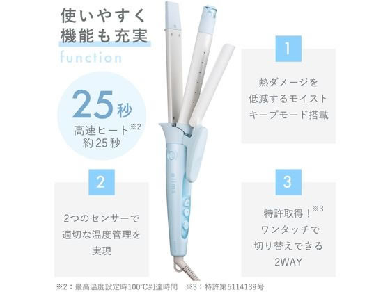 �ڤ����󤻡ۥƥ����� �إ���������2WAY �ޥ��ʥ������� 26mm �ѡ���֥롼 TW552B-A �إ��������� �ɥ饤�䡼 ������ ����ե��� �򹯲���