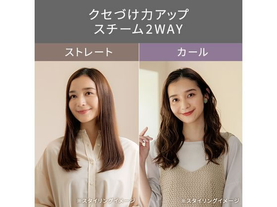 【お取り寄せ】テスコム ヘアアイロン 2WAY プロテクトイオン 26mm ベージュ TW752...
