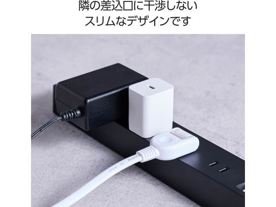 【お取り寄せ】テスコム Type-C コンセント 充電器 軽量 NOGI ホワイト TP221A-W AC式充電器 バッテリー 充電器 スマホ タブレット関連品