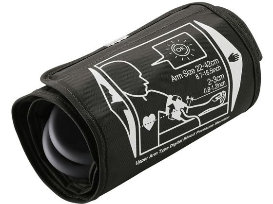 【お取り寄せ】エレコム 上腕式血圧計 交換用カフ 腕帯 ブラック HCM-CUFFAS03 血圧計 ヘルスケア 理美容 セルフケア 健康家電