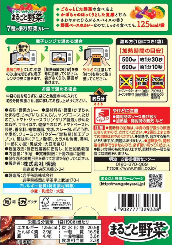サンプル画像2