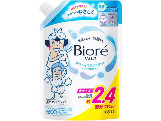 KAO ビオレu プレーン つめかえ用 780mL ボディソープ詰替え用 バス ボディケア スキンケア