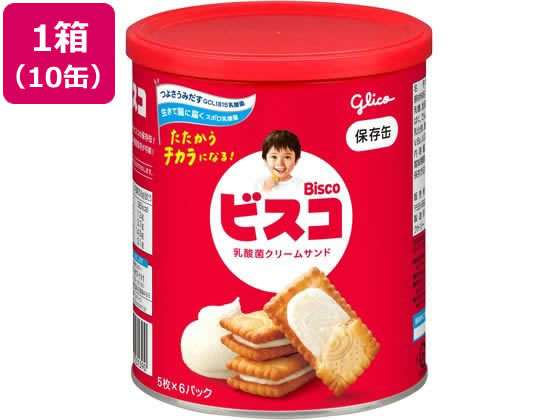 ���ꥰ�ꥳ �ӥ��� ��¸�� 6�ѥå���10�� ���� ���� ���� ������ �ɺ�