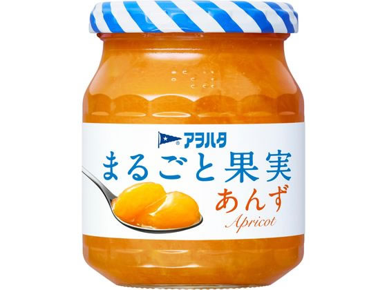 アヲハタ まるごと果実 あんず 250g ジャム ペースト はちみつ 食材 食品