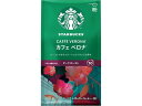 訳あり)ネスレ スターバックス コーヒー カフェ ベロナ 140g