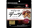 オタフクソース デーツなつめやしの実種抜き 68g ドライフルーツ 乾物 食材 食品