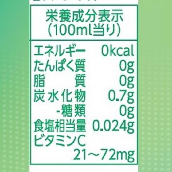 ポッカサッポロ キレートレモンPuLemon 490ml×24本 炭酸水 スパークリングウォーター 水 ミネラルウォーター 飲料 jetprice-10712685 JET PRICE サンプル画像3