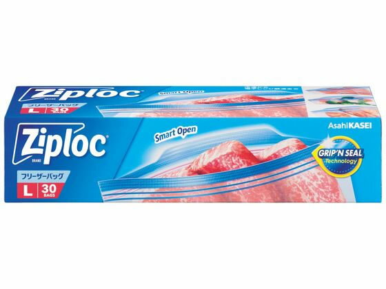 旭化成 ジップロック フリーザーバッグ L 30枚 フリーザーバック 保存 保管グッズ キッチン消耗品