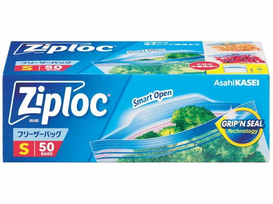 旭化成 ジップロック フリーザーバッグ S 50枚 フリーザーバック 保存 保管グッズ キッチン消耗 ...