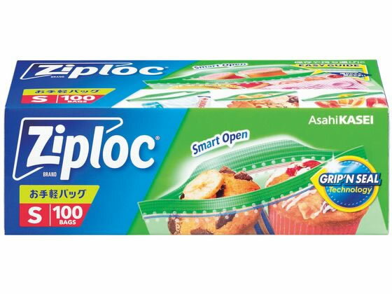 旭化成 ジップロック お手軽バッグ S 100枚 ストック用バッグ 保存 保管グッズ キッチン消耗品