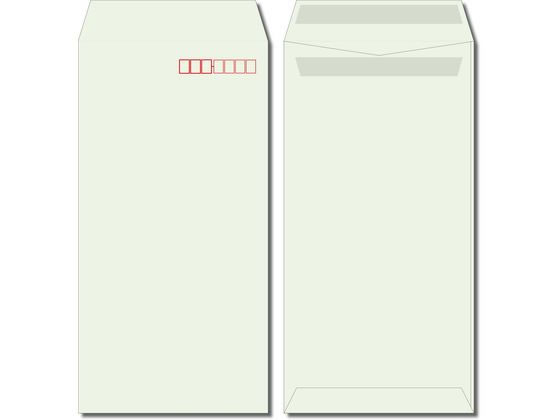 【お取り寄せ】イムラ 長3カラークラフト封筒 ミズイロ タック付 1000枚 N3S-408T 長3 A4サイズ横三ツ折り用 長タイプ封筒 色付き ノート