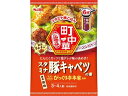 エスビー食品 町中華 スタミナ豚キャベツの素 料理の素 調味料 油 食品