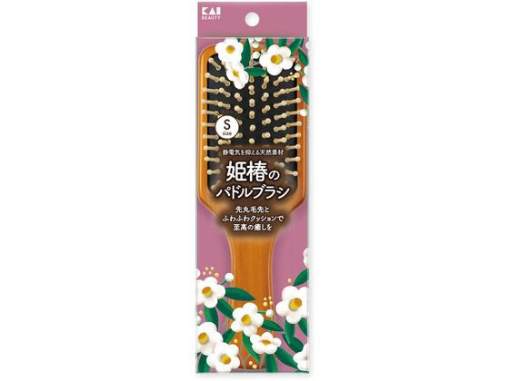 【お取り寄せ】貝印 姫椿のパドルブラシ S KQ3258 ヘア小物 ヘア ヘアケア(4.0)