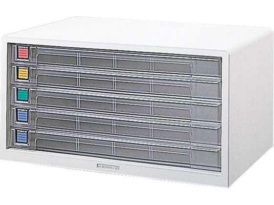 ナカバヤシ アバンテV2レターケース A3ヨコ 浅5段 シロ A3-55シロ レターケース デスクトップ収納 デスク周り 文具