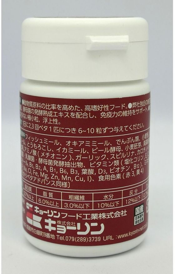 �ڤ����󤻡ۥ��硼��� ���쥹�ȥե꡼�� �٥� 25g Ǯ�ӵ��ѥա��� �ա��� �Ѿ޵� �ڥå� �������ꥦ��